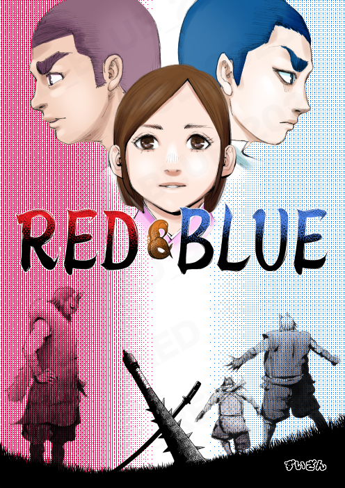 red&blue_vol1